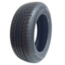 玲瓏輪胎網(wǎng)購體驗 生產日期打磨、胎面線條不齊引疑慮