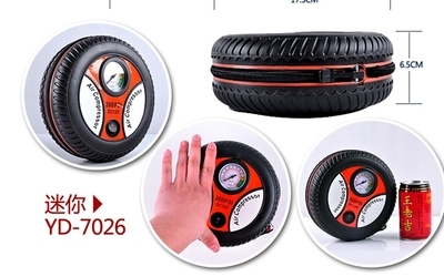 長沙中德貿易推出便攜汽車打氣泵 現貨混批，一站式車載電器解決方案