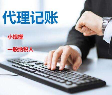零基礎(chǔ)財(cái)務(wù)知識(shí)，如何高效運(yùn)營(yíng)廣告設(shè)計(jì)公司