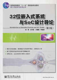 互聯(lián)網(wǎng)人必讀 從編程到營銷的計(jì)算機(jī)類圖書全景指南